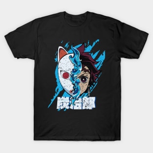 DEMON SLAYER 2: TANJIRO HALF FACE HALF MASK (GRUNGE STYLE) T-Shirt